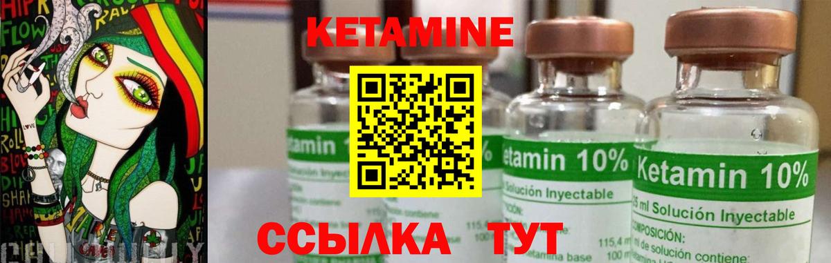 Меф Коммунар