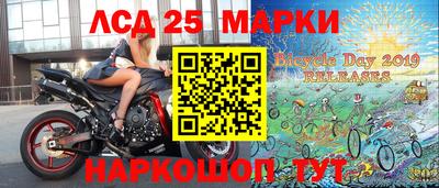 гашишное масло Краснодар