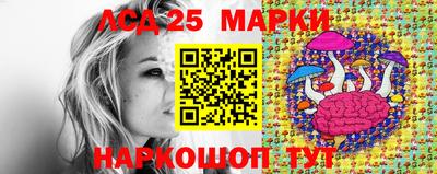 гашишное масло Краснодар
