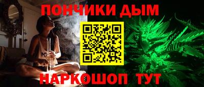 мескалин Краснокаменск