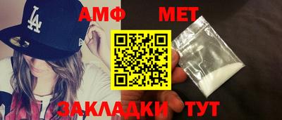 гашишное масло Краснодар