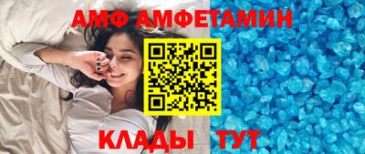 гашишное масло Краснодар