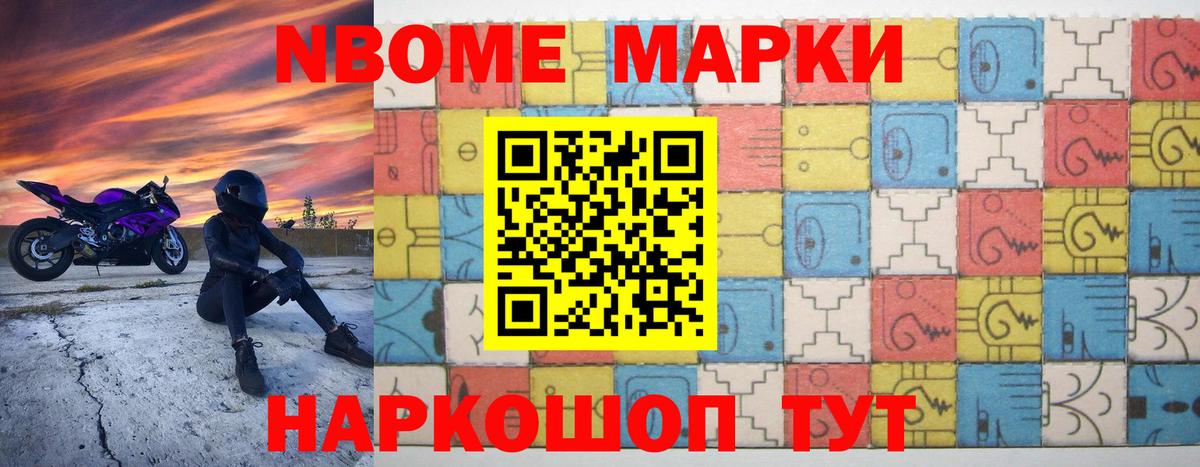 Лсд 25 экстази ecstasy  ЛСД экстази  Коммунар  LSD-25 экстази кислота  Вход с VPN 